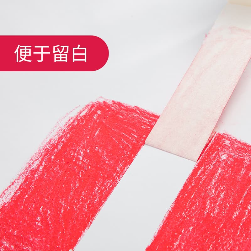 Băng dính giấy có vân Deli, băng dính giấy thô nghệ thuật, giấy liền mạch đẹp không dấu vết, keo dán nhiều thông số kỹ thuật để vẽ tranh-duoc-ban-tai-Nhập Hàng Giá Tốt