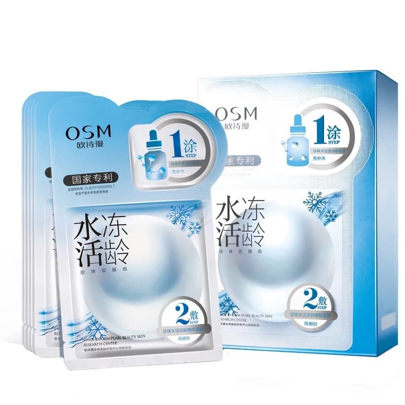 Quầy mỹ phẩm dạng nước đông lạnh tuổi/làm trắng và đốm/Mặt nạ hai lớp Ngọc Trai 1 hộp 5 Quầy-duoc-ban-tai-Nhập Hàng Giá Tốt