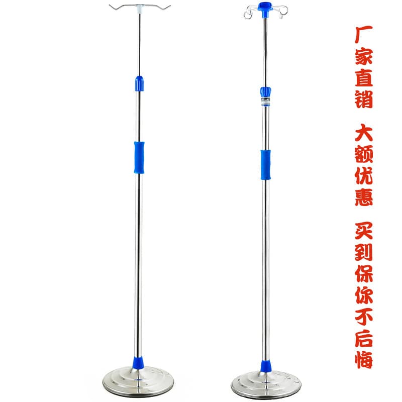 Giá truyền bằng thép không gỉ, Giá đỡ chai Truyền Dịch, giá Truyền Dịch y tế, giá truyền nhỏ giọt, Phụ Kiện Giá truyền, thiết bị y tế-duoc-ban-tai-Nhập Hàng Giá Tốt