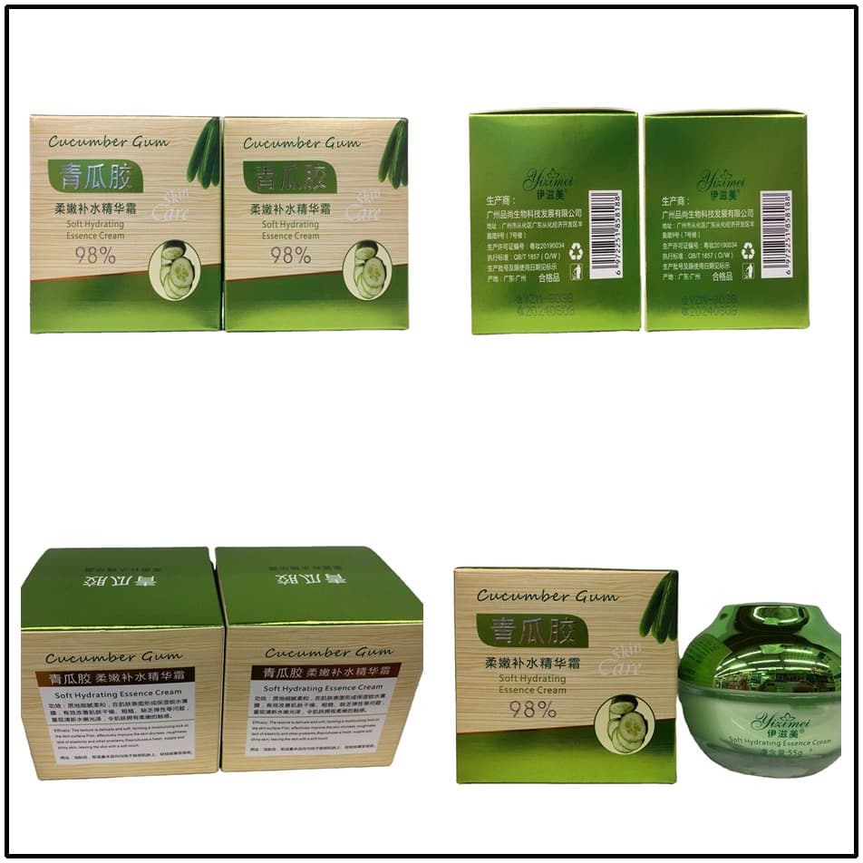 Kem dưỡng ẩm mềm mại và dưỡng ẩm Yizmei Melon Gum Kem dưỡng ẩm và khóa nước 55g Dưỡng ẩm và dưỡng ẩm-duoc-ban-tai-Nhập Hàng Giá Tốt