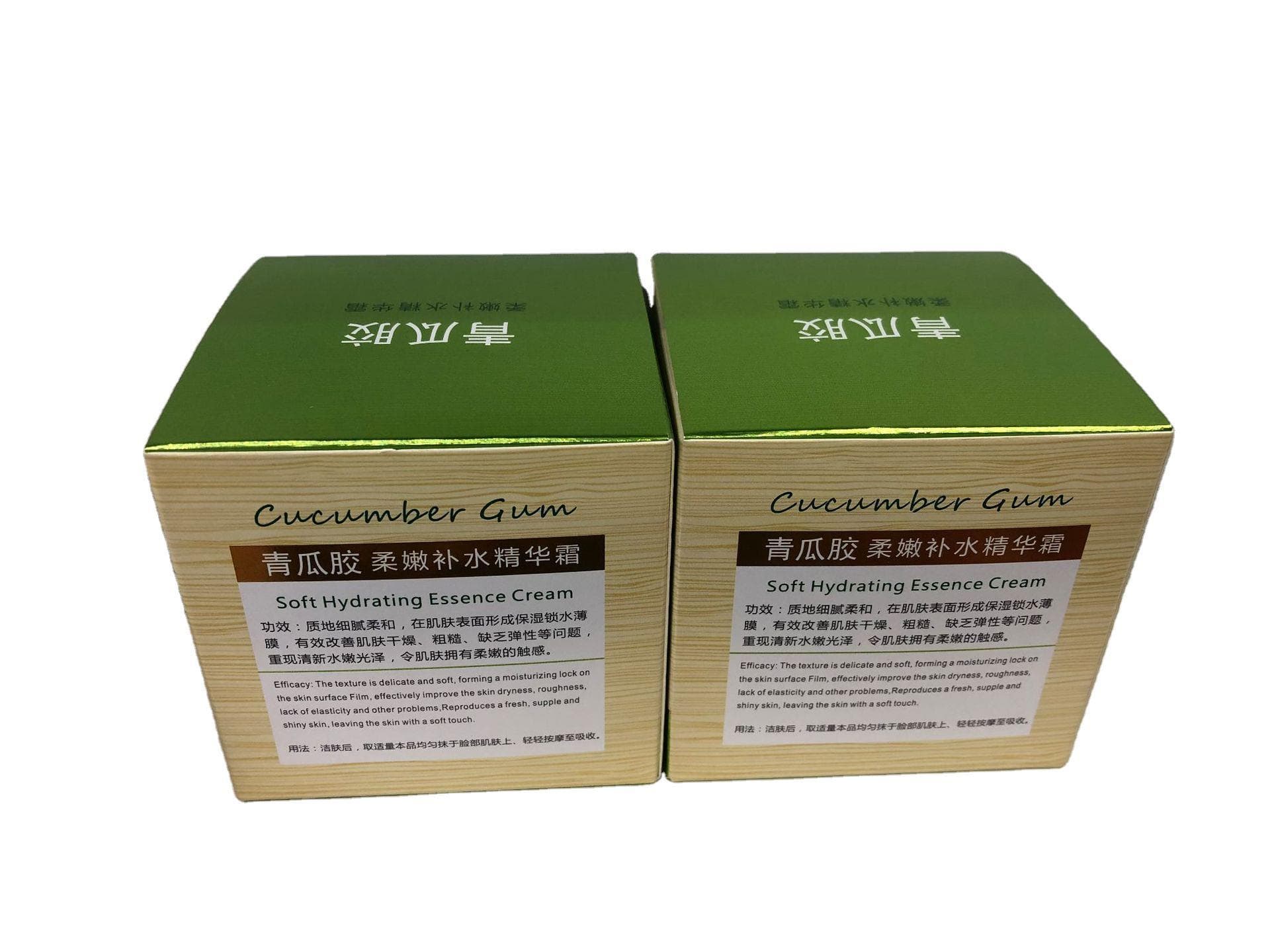 Kem dưỡng ẩm mềm mại và dưỡng ẩm Yizmei Melon Gum Kem dưỡng ẩm và khóa nước 55g Dưỡng ẩm và dưỡng ẩm-duoc-ban-tai-Nhập Hàng Giá Tốt