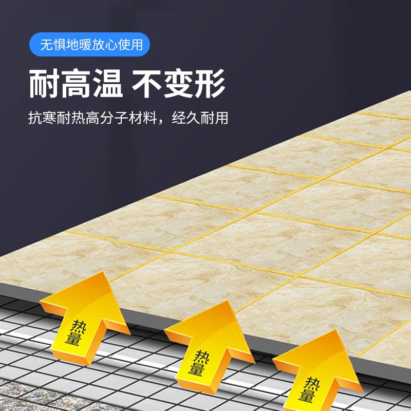 Nhà sản xuất đại lý đường may làm đẹp hai thành phần Zunxin bán buôn chất kết dính làm đẹp chất kết dính chất kết dính gạch gia dụng chống thấm và chống nấm mốc-duoc-ban-tai-Nhập Hàng Giá Tốt