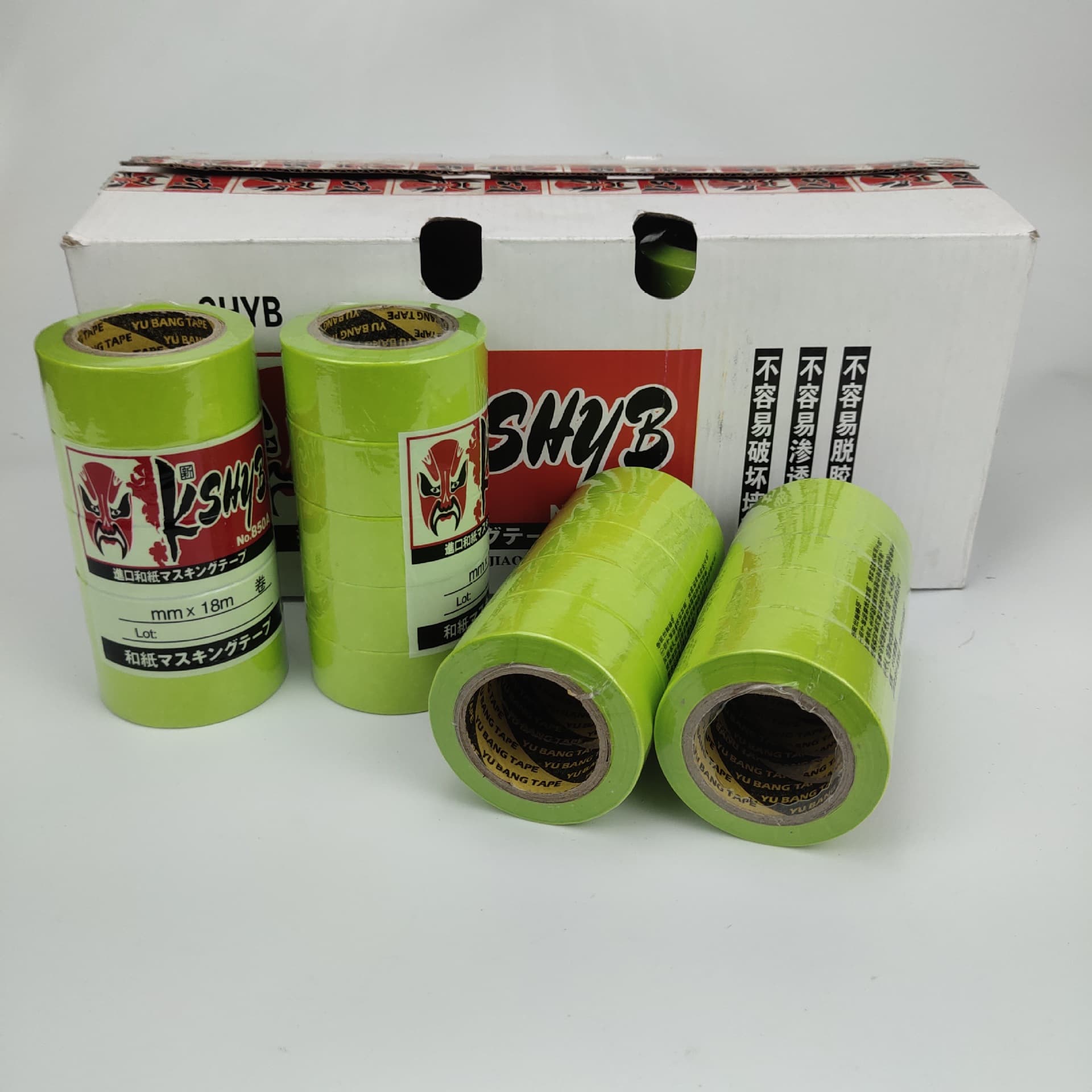 Keo giấy bảo vệ, băng keo giấy màu xanh lá cây và băng keo giấy làm đẹp, đồ nội thất làm đẹp ô tô, sơn phun, giấy tách màu, băng keo làm đẹp-duoc-ban-tai-Nhập Hàng Giá Tốt