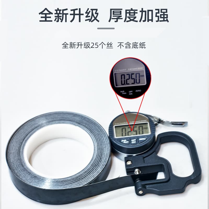Nhà sản xuất hợp nhất Nhà màu đen tự dính mép đẹp mắt khâu đường thạch cao chống thấm dòng trang trí dải dán tường ba chiều-duoc-ban-tai-Nhập Hàng Giá Tốt