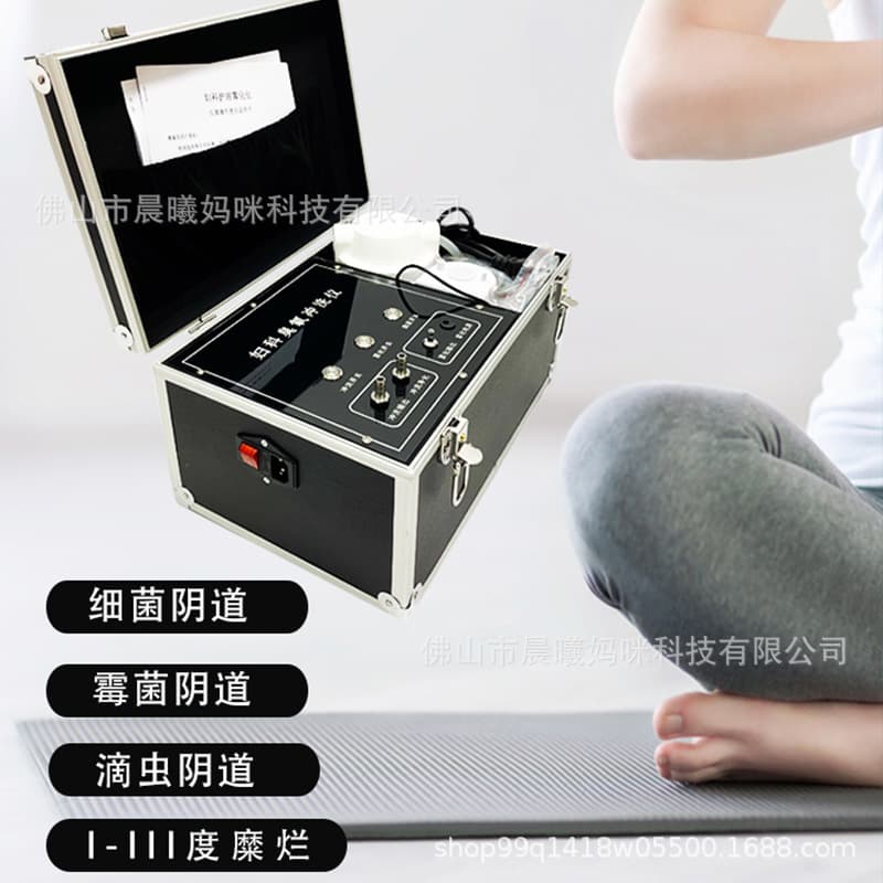Thiết bị phun rửa Ozone chăm sóc riêng, điều trị nấm mốc, điều trị làm đẹp, oxy Xanh Tự động làm sạch âm đạo và phụ khoa để loại bỏ mùi hôi-duoc-ban-tai-Nhập Hàng Giá Tốt