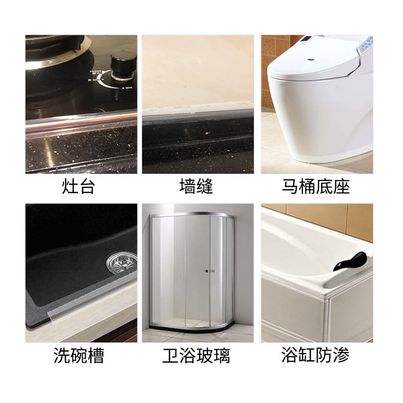 Bán buôn băng keo một mặt trong suốt chống va chạm cửa-duoc-ban-tai-Nhập Hàng Giá Tốt