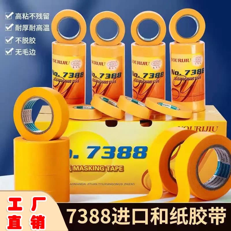 Băng keo dán giấy đẹp nhập khẩu 7388 và giấy sơn đẹp đường may tách màu giấy phun sơn trang trí tường liền mạch băng keo đẹp-duoc-ban-tai-Nhập Hàng Giá Tốt