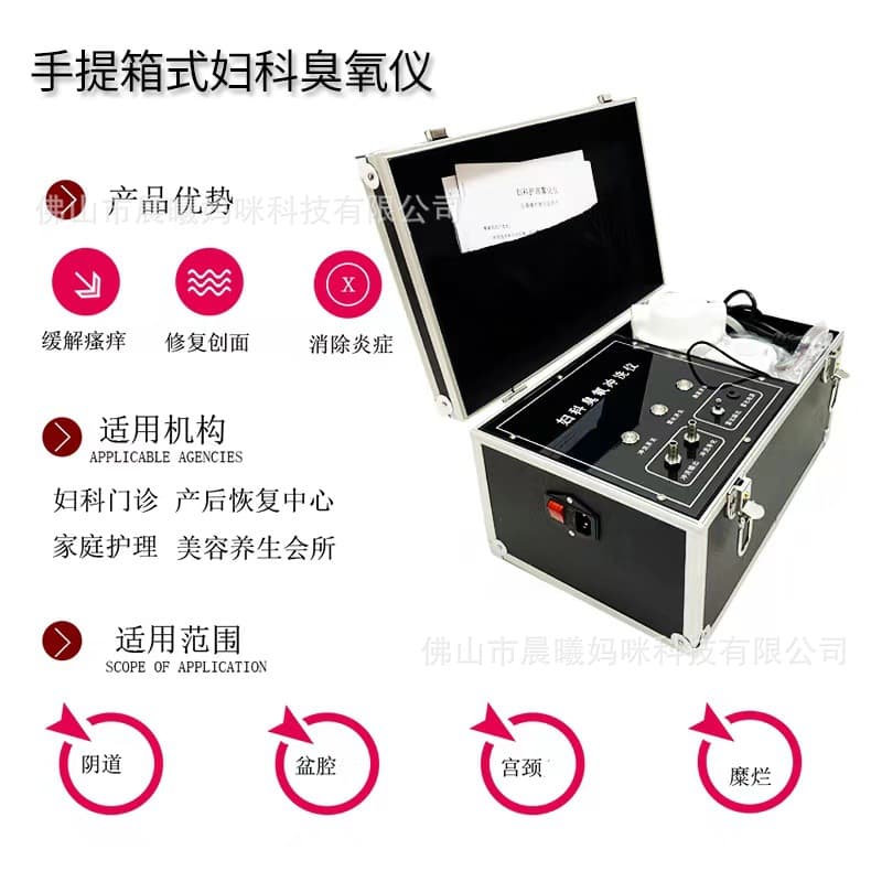 Thiết bị phun rửa Ozone chăm sóc riêng, điều trị nấm mốc, điều trị làm đẹp, oxy Xanh Tự động làm sạch âm đạo và phụ khoa để loại bỏ mùi hôi-duoc-ban-tai-Nhập Hàng Giá Tốt