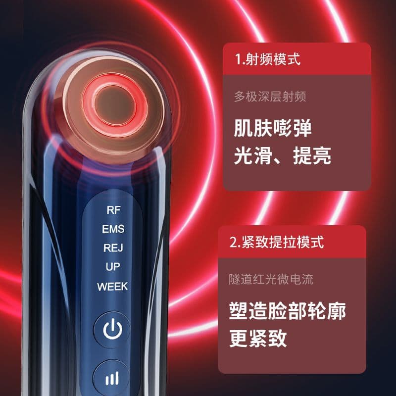 Thiết bị giới thiệu Tần số vô tuyến RF mẫu mới xuyên biên giới-duoc-ban-tai-Nhập Hàng Giá Tốt
