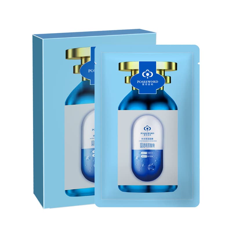 Mặt nạ dưỡng ẩm và dưỡng ẩm sâu axit hyaluronic-duoc-ban-tai-Nhập Hàng Giá Tốt