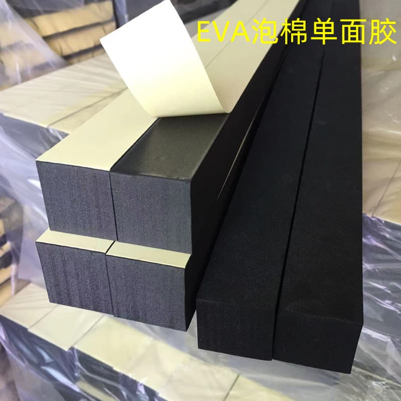 Băng KEO XỐP một mặt EVA niêm phong cách âm đệm độn khe Bọt xốp dày dải keo tự dính-duoc-ban-tai-Nhập Hàng Giá Tốt