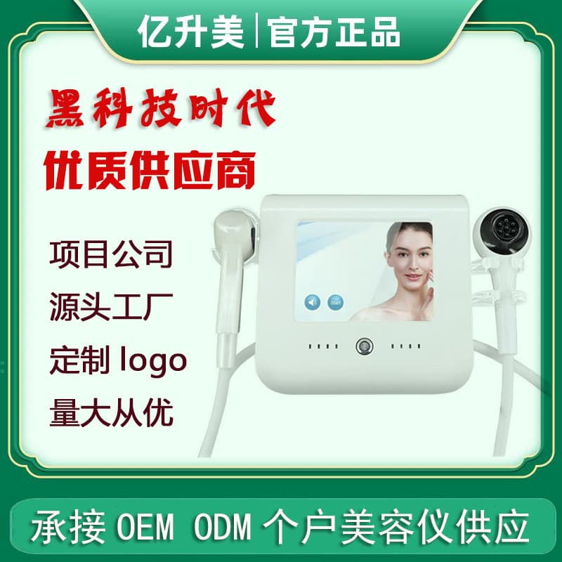 Thiết bị kéo nóng tại nhà GLM, thiết bị làm đẹp da, thiết bị massage làm đẹp, nâng da, làm mờ nếp nhăn, làm săn chắc da-duoc-ban-tai-Nhập Hàng Giá Tốt