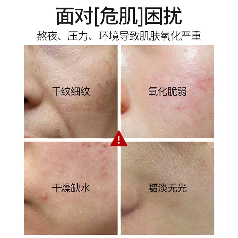 Mặt nạ dưỡng ẩm và dưỡng ẩm sâu axit hyaluronic-duoc-ban-tai-Nhập Hàng Giá Tốt