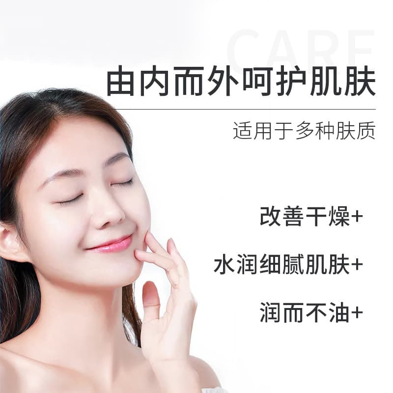 Kem dưỡng ẩm Lanjimei Vaseline, mỹ phẩm dưỡng ẩm, chăm sóc tay chân, chống đông, chống khô nứt nẻ-duoc-ban-tai-Nhập Hàng Giá Tốt