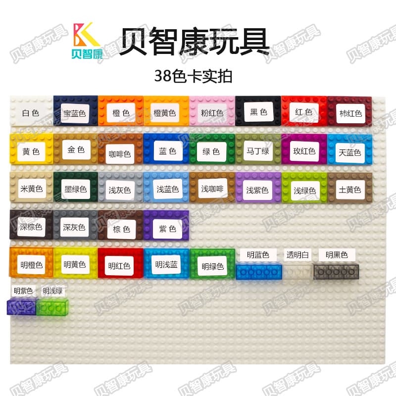 0.1 kg hạt nhỏ 1x10 trục chéo 79.5 các bộ phận tương thích Lego 3737 bộ phận MOC khối xây dựng-duoc-ban-tai-Nhập Hàng Giá Tốt