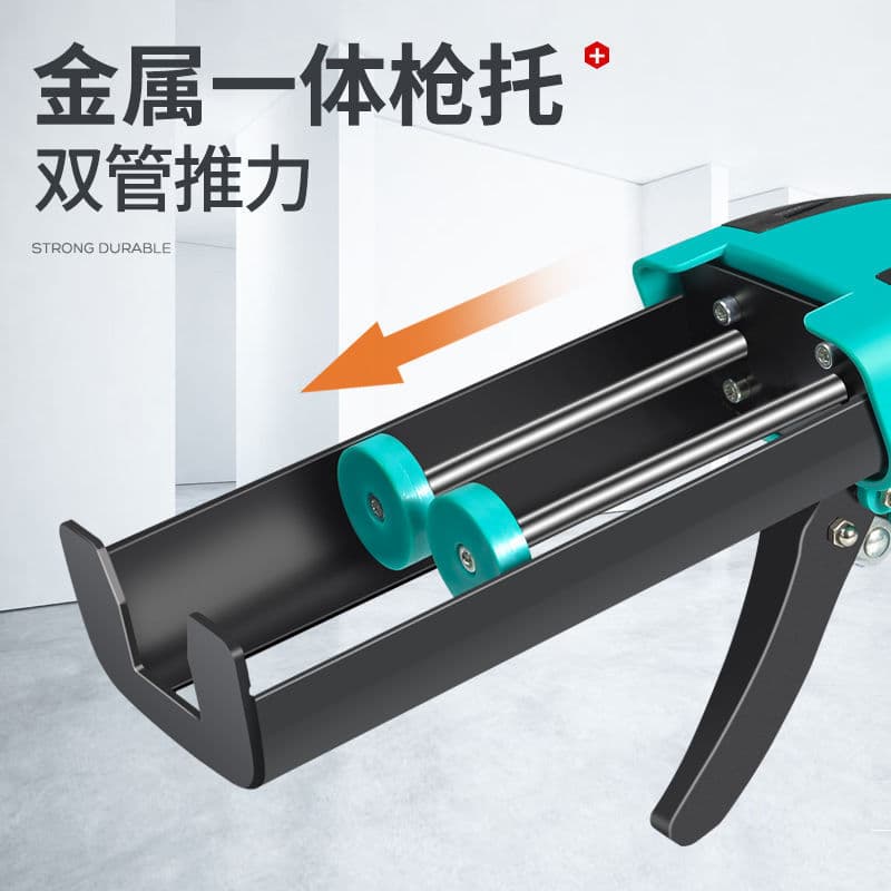 Bộ dụng cụ thi công Đường may đẹp chuyên nghiệp Trọn bộ gạch lát nền keo ống đôi thủy lực giúp tiết kiệm sức lao động-duoc-ban-tai-Nhập Hàng Giá Tốt