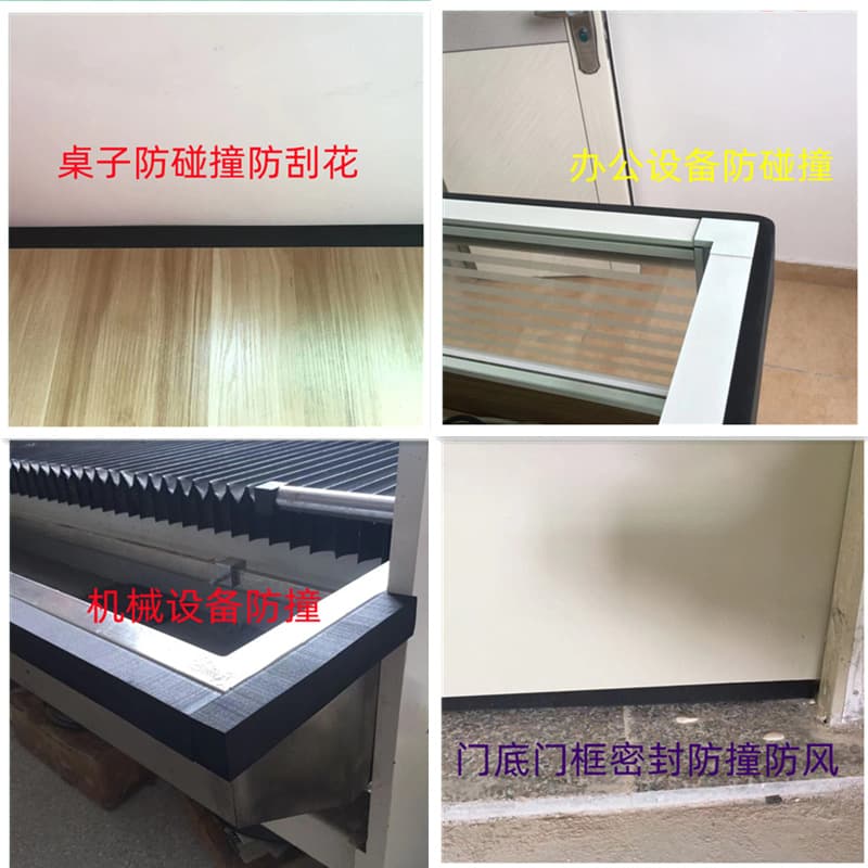 Băng KEO XỐP một mặt EVA niêm phong cách âm đệm độn khe Bọt xốp dày dải keo tự dính-duoc-ban-tai-Nhập Hàng Giá Tốt