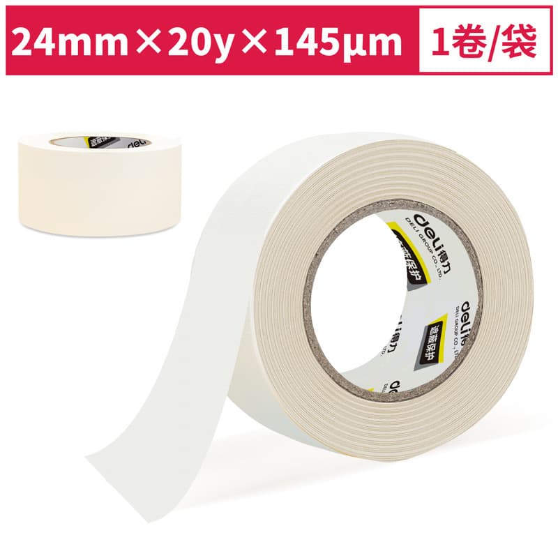 Băng keo dán giấy làm đẹp lõi cuộn nhỏ Deli 30665 24mm * 20Y * 145 μm Trắng 1 cuộn sơn tường đẹp mắt-duoc-ban-tai-Nhập Hàng Giá Tốt