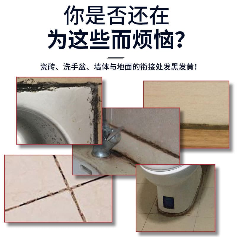 Chất kết nối làm đẹp kiểu đùn tay Tianyou Chất kết nối gạch men Chất kết nối phòng tắm và nhà bếp Chất kết nối chống thấm-duoc-ban-tai-Nhập Hàng Giá Tốt