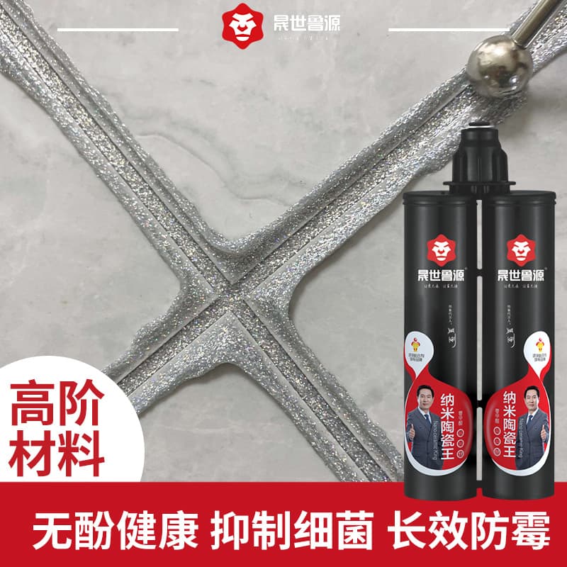 Chất kết nối làm đẹp gạch men Shengshi Luyuan Chất kết nối làm đẹp gạch lát nền Keo sứ thật Keo dán gạch Làm đẹp Keo dán chống thấm gia dụng-duoc-ban-tai-Nhập Hàng Giá Tốt