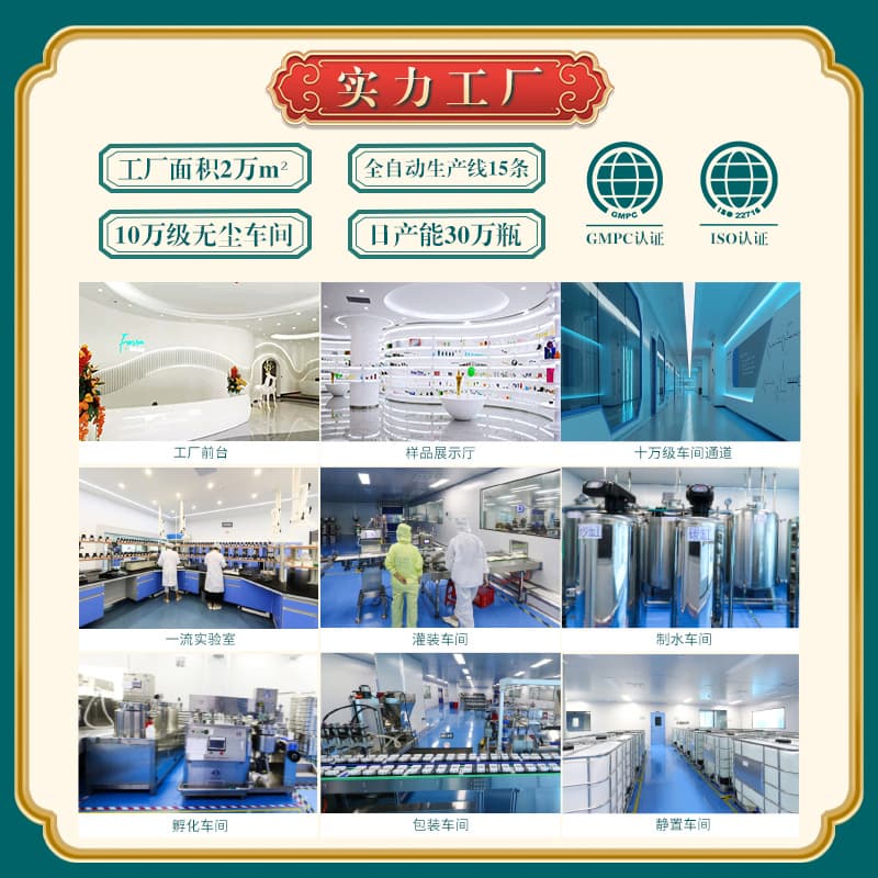 Kem dưỡng da mặt Dendrobium, kem dưỡng da mặt dày, vệt máu đỏ, dưỡng ẩm cao, dưỡng ẩm cao, kem thức khuya-duoc-ban-tai-Nhập Hàng Giá Tốt