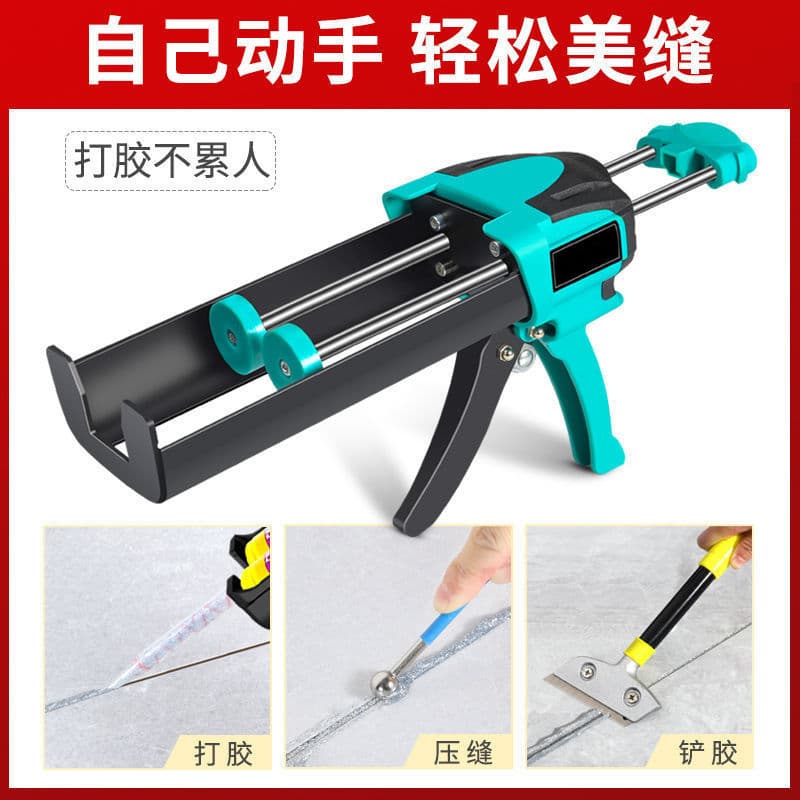 Bộ dụng cụ thi công Đường may đẹp chuyên nghiệp Trọn bộ gạch lát nền keo ống đôi thủy lực giúp tiết kiệm sức lao động-duoc-ban-tai-Nhập Hàng Giá Tốt