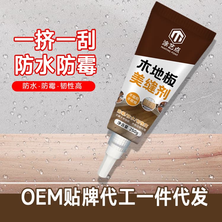 Chất sửa chữa khe hở chống thấm nước và chống nấm mốc cho đồ gỗ, chất trám khe cho vết nứt cho đồ nội thất sàn-duoc-ban-tai-Nhập Hàng Giá Tốt