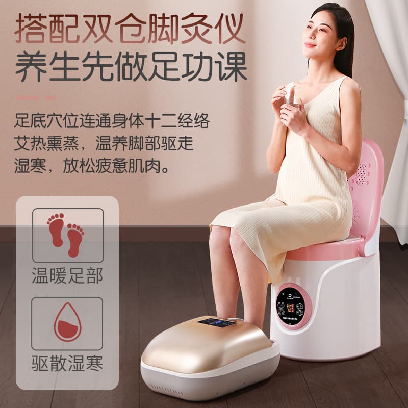 Dụng cụ xông hơi đa chức năng ghế ngồi ghế đẩu xông hơi khô và ướt không khói-duoc-ban-tai-Nhập Hàng Giá Tốt