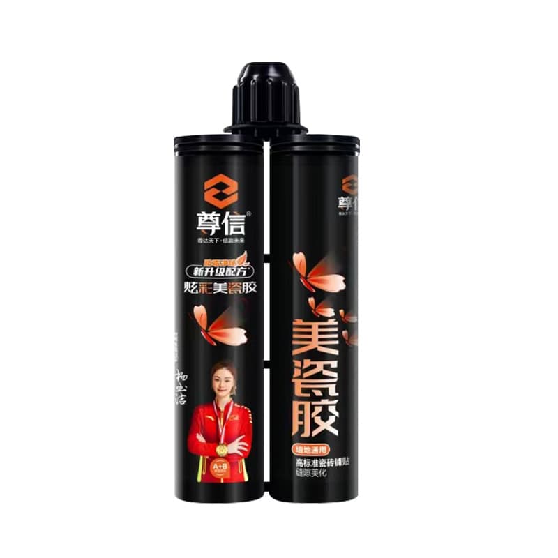 Nhà sản xuất đại lý đường may làm đẹp hai thành phần Zunxin bán buôn chất kết dính làm đẹp chất kết dính chất kết dính gạch gia dụng chống thấm và chống nấm mốc-duoc-ban-tai-Nhập Hàng Giá Tốt