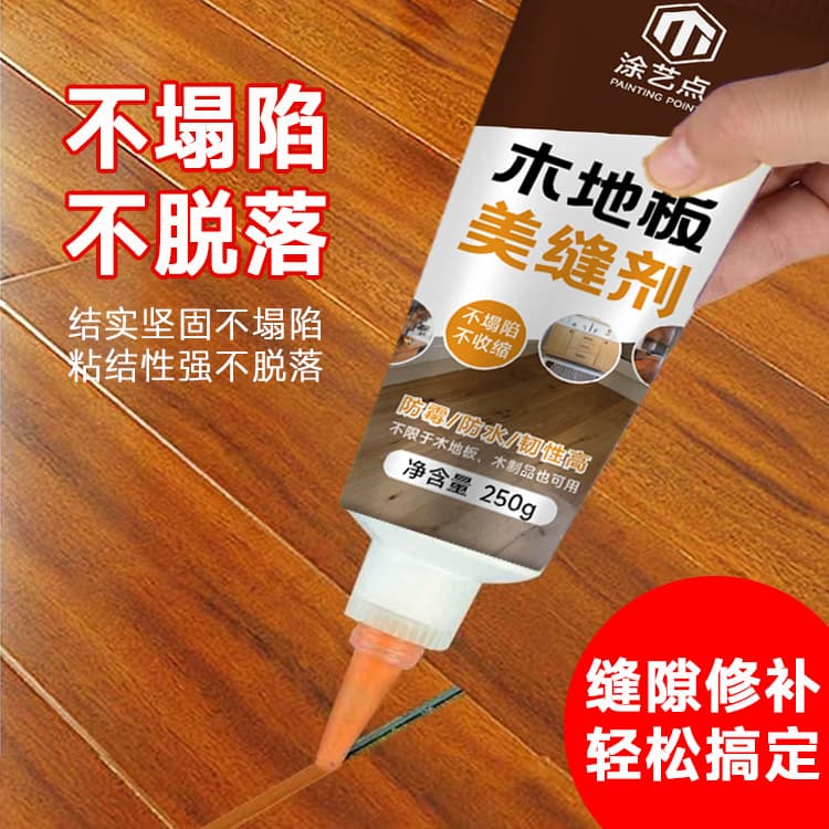 Chất sửa chữa khe hở chống thấm nước và chống nấm mốc cho đồ gỗ, chất trám khe cho vết nứt cho đồ nội thất sàn-duoc-ban-tai-Nhập Hàng Giá Tốt