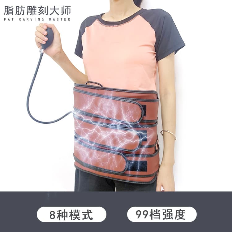 Hộp kho báu ánh trăng, điêu khắc mỡ, bụng, đốt cháy mỡ, giảm cân, thắt lưng, ấm bụng, dụng cụ vi điện, thẩm mỹ viện, bụng nhỏ-duoc-ban-tai-Nhập Hàng Giá Tốt