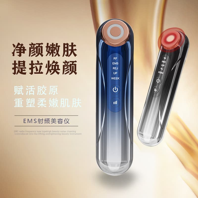 Thiết bị giới thiệu Tần số vô tuyến RF mẫu mới xuyên biên giới-duoc-ban-tai-Nhập Hàng Giá Tốt