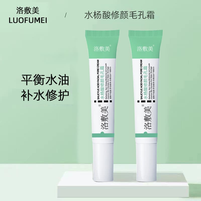 Kem dưỡng da lỗ chân lông Luofumei Salicylic Acid, dưỡng ẩm nhẹ, cải thiện mụn đầu đen, trẻ hóa da, kem trị mụn-duoc-ban-tai-Nhập Hàng Giá Tốt