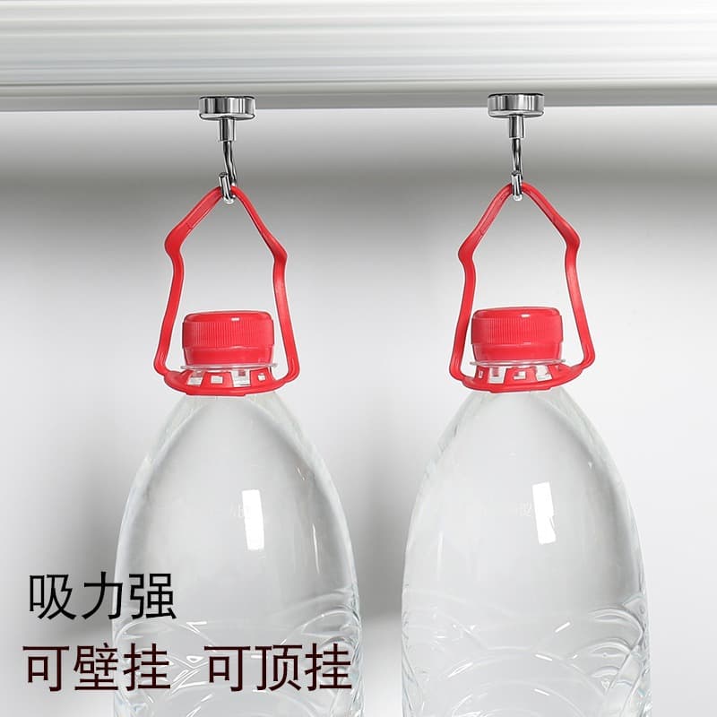 Bán trực tiếp tại chỗ Móc từ tính mạnh Móc từ tính hấp thụ sắt Móc từ tính Móc treo từ tính Nam châm mạnh-duoc-ban-tai-Nhập Hàng Giá Tốt