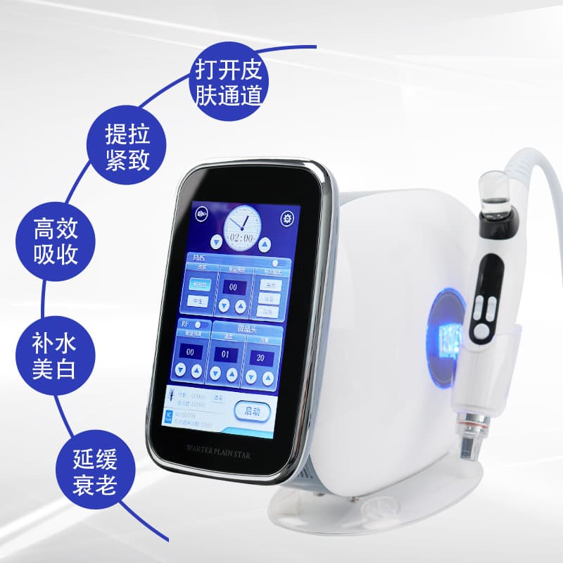 Thiết bị ánh sáng nước không kim không xâm lấn vi tinh thể Hàn Quốc, dụng cụ làm đẹp EMS, tần số vô tuyến chuyển động vi mô, vanadi và titan, nhập khẩu vào Thẩm mỹ viện-duoc-ban-tai-Nhập Hàng Giá Tốt