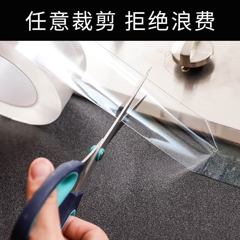Bán buôn băng keo một mặt trong suốt chống va chạm cửa-duoc-ban-tai-Nhập Hàng Giá Tốt