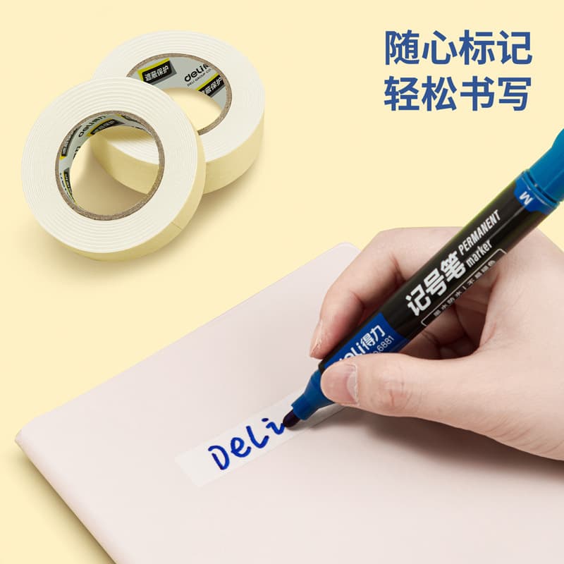 Băng keo dán giấy làm đẹp lõi cuộn nhỏ Deli 30665 24mm * 20Y * 145 μm Trắng 1 cuộn sơn tường đẹp mắt-duoc-ban-tai-Nhập Hàng Giá Tốt
