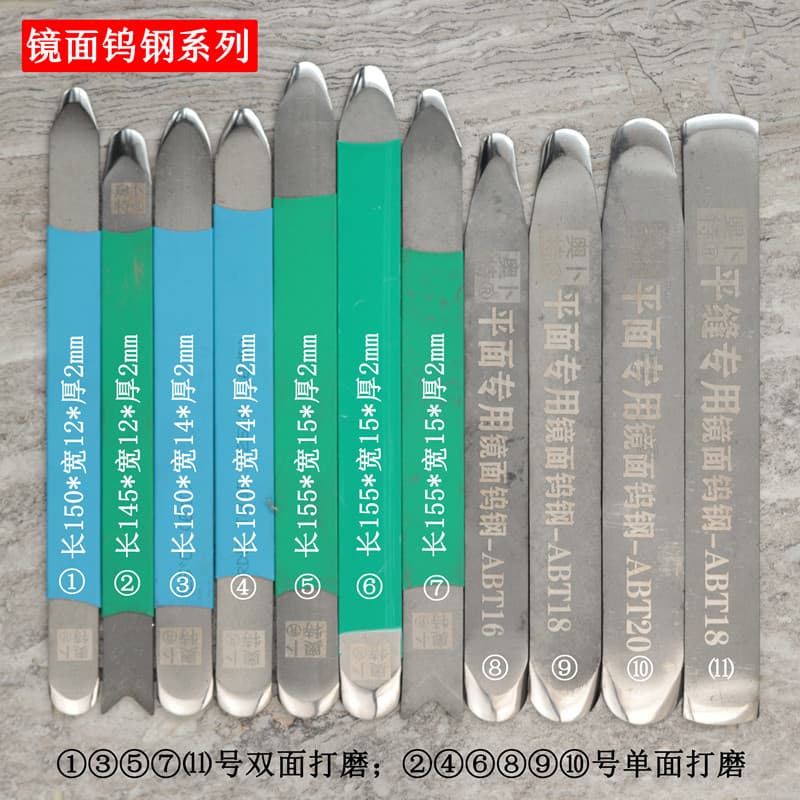 Dụng cụ may Obutemei, tấm ép Thép vonfram, đường may đẹp, đường may đặc biệt, đường may đẹp, đường may góc âm dương đa chức năng-duoc-ban-tai-Nhập Hàng Giá Tốt