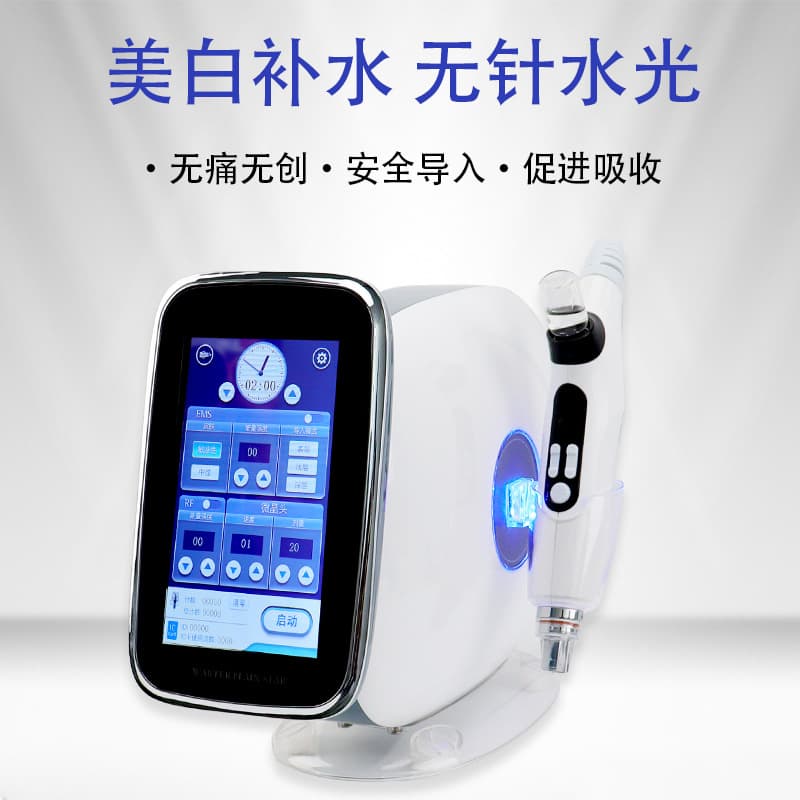 Thiết bị ánh sáng nước không kim không xâm lấn vi tinh thể Hàn Quốc, dụng cụ làm đẹp EMS, tần số vô tuyến chuyển động vi mô, vanadi và titan, nhập khẩu vào Thẩm mỹ viện-duoc-ban-tai-Nhập Hàng Giá Tốt