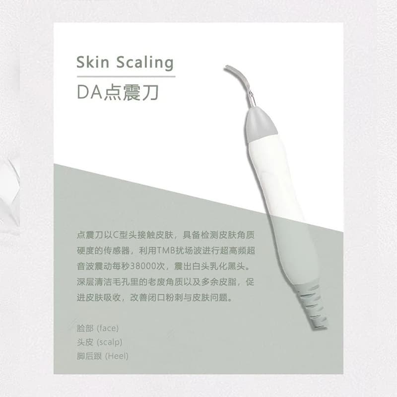 Dao sốc chấm Hàn Quốc, làm sạch và dưỡng ẩm, quản lý da, thiết bị thẩm mỹ viện toàn diện bốn trạng thái ba chiều DA-duoc-ban-tai-Nhập Hàng Giá Tốt