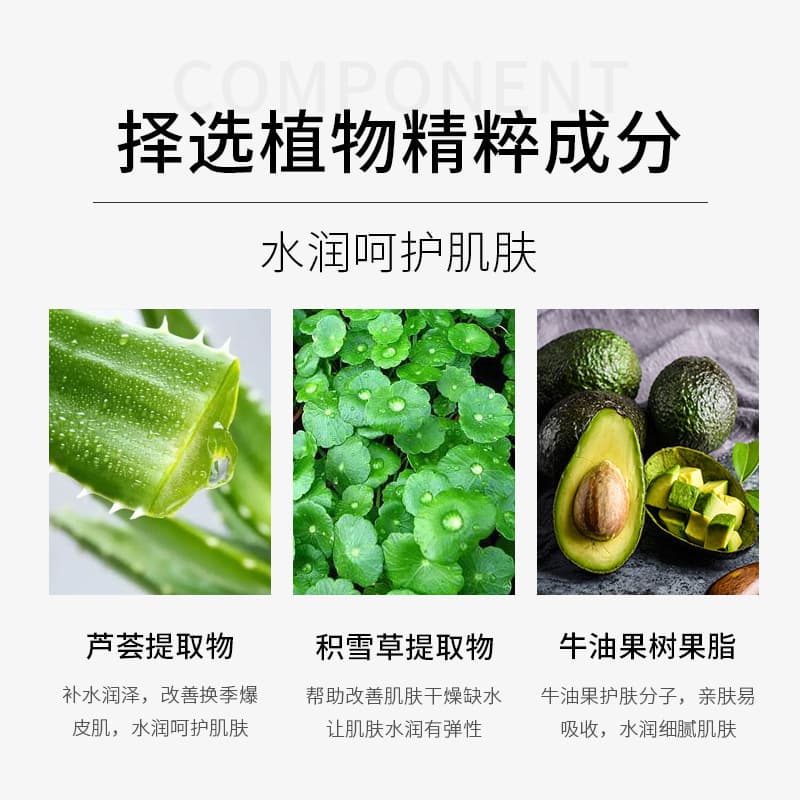 Kem dưỡng ẩm Lanjimei Vaseline, mỹ phẩm dưỡng ẩm, chăm sóc tay chân, chống đông, chống khô nứt nẻ-duoc-ban-tai-Nhập Hàng Giá Tốt