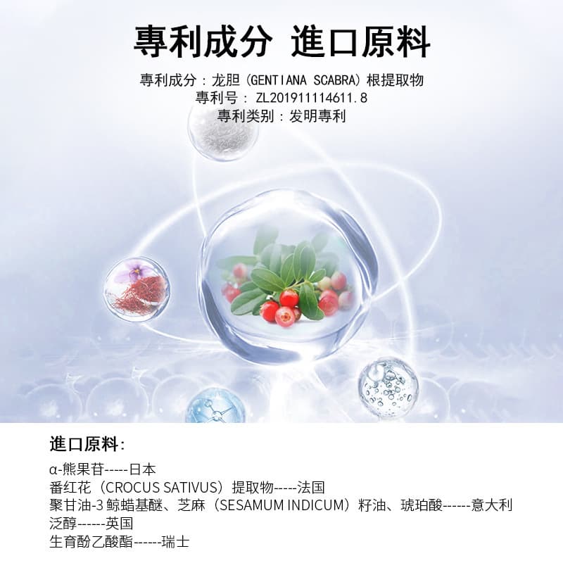 Meixilai 377 Whitening and Treatment Cream Trang điểm quốc gia từ đặc biệt để loại bỏ tàn nhang, nám và làm sáng da Kem làm sáng da-duoc-ban-tai-Nhập Hàng Giá Tốt