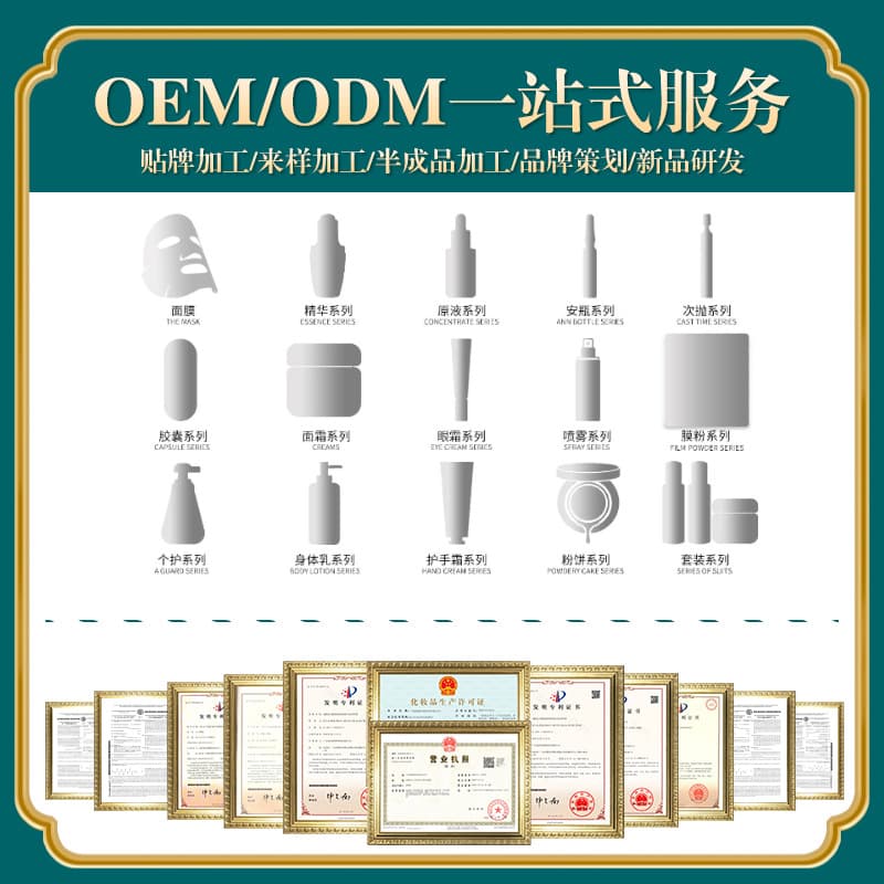Mặt nạ dưỡng ẩm axit hyaluronic Graphene, ứng dụng lạnh, dưỡng ẩm, bột mặt nạ mềm trẻ hóa fullerene nicotinamide-duoc-ban-tai-Nhập Hàng Giá Tốt