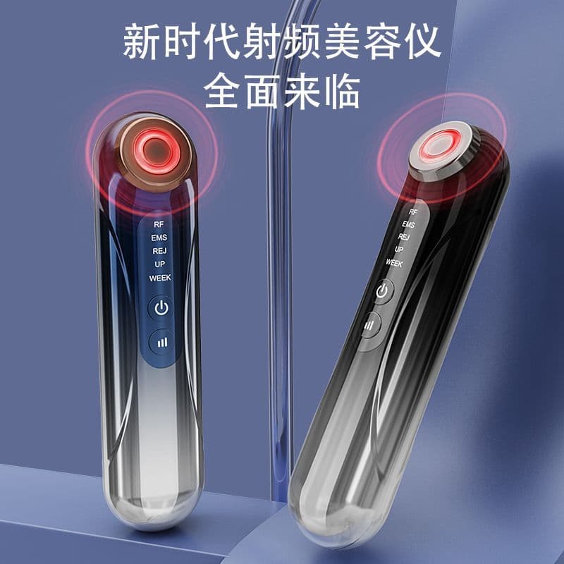 Thiết bị giới thiệu Tần số vô tuyến RF mẫu mới xuyên biên giới-duoc-ban-tai-Nhập Hàng Giá Tốt