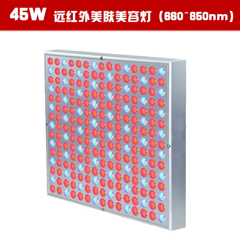 Đèn LED làm đẹp da hàng lớn Dụng cụ làm đẹp tại nhà Ánh sáng trẻ hóa da bằng ánh sáng Magiê làm trắng mụn 45W Nguồn nhà máy Đèn hàng lớn toàn thân-duoc-ban-tai-Nhập Hàng Giá Tốt