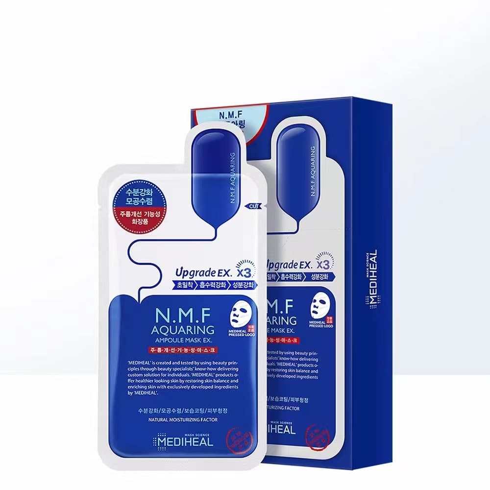 Nhập khẩu từ Hàn Quốc Mặt nạ dưỡng ẩm và dưỡng ẩm Meidihui Erkclis 10 miếng-duoc-ban-tai-Nhập Hàng Giá Tốt