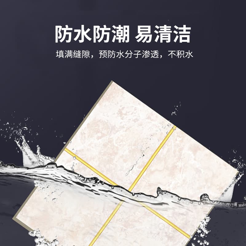 Nhà sản xuất đại lý đường may làm đẹp hai thành phần Zunxin bán buôn chất kết dính làm đẹp chất kết dính chất kết dính gạch gia dụng chống thấm và chống nấm mốc-duoc-ban-tai-Nhập Hàng Giá Tốt